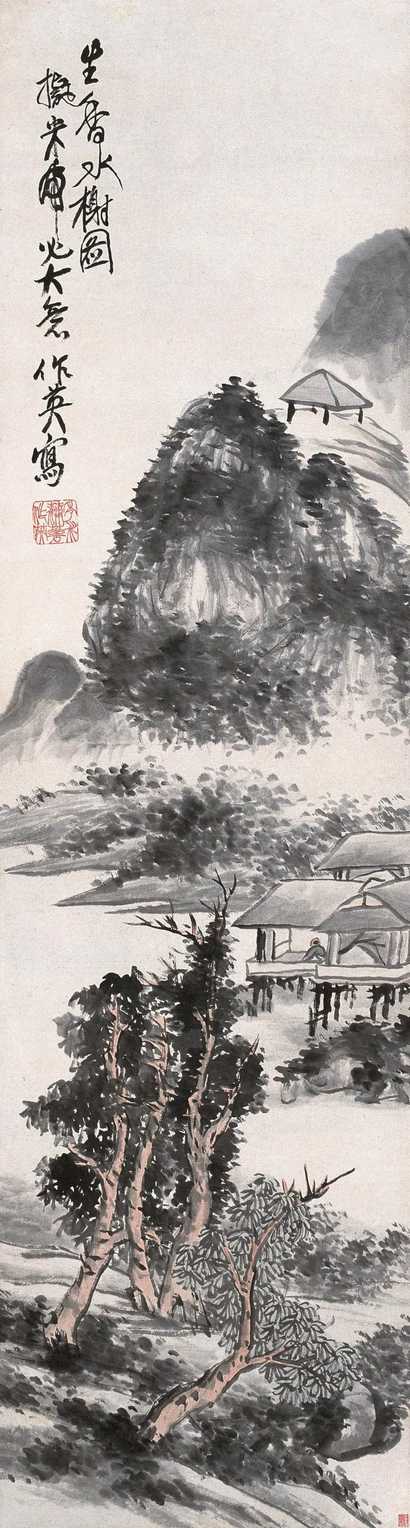 蒲华 水榭图 立轴